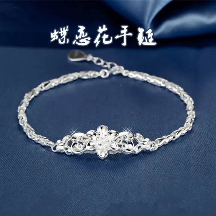 足银手链 足银车花蝶恋花手链 韩版送情人节女友
