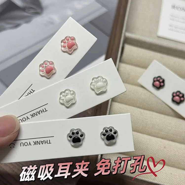 铁合金树脂耳饰 新款磁吸耳夹猫爪无耳洞甜美少女心小众小巧耳饰
