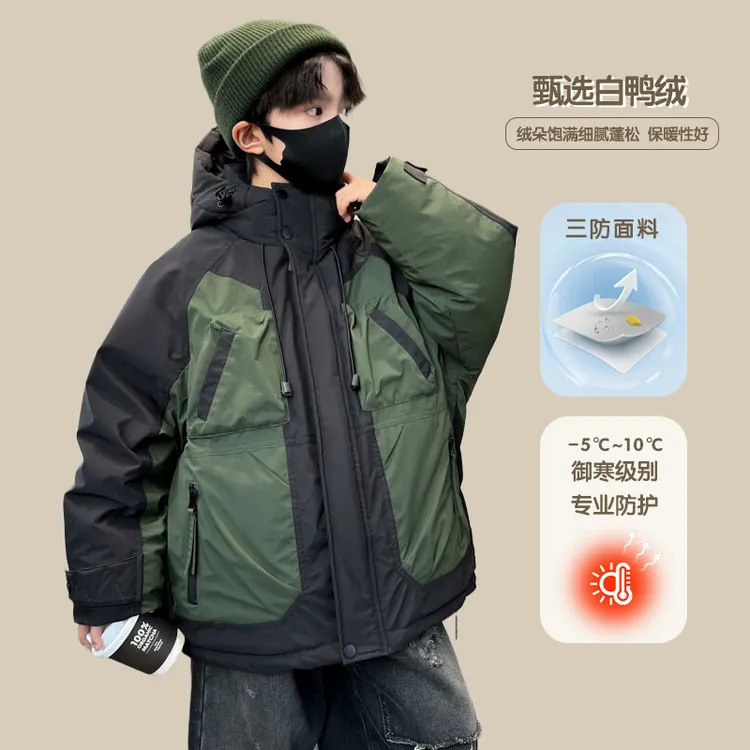 男童羽绒服爆款加厚2025新款儿童冬季冲锋衣外套洋气中大童防寒服