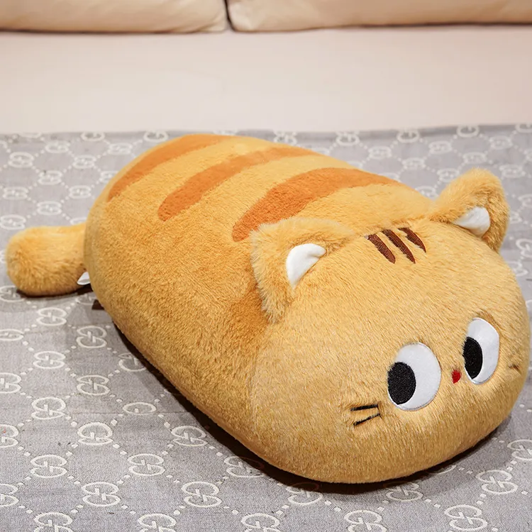 可爱猫咪玩偶抱枕女生睡觉沙发客厅靠垫安抚大抱枕娃娃圣诞节礼物