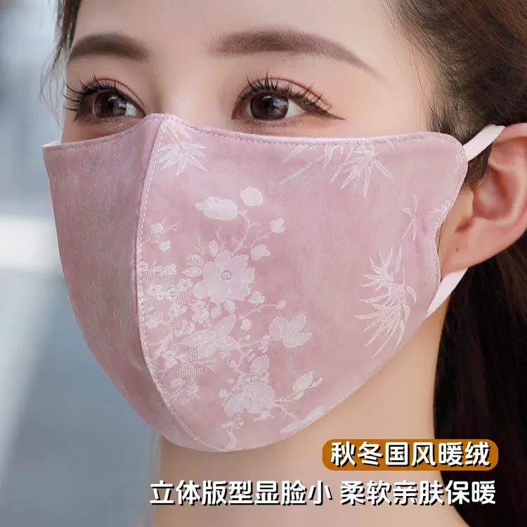 秋冬口罩女立体国风口罩保暖高颜值女冬天骑行防寒防风遮脸可水洗