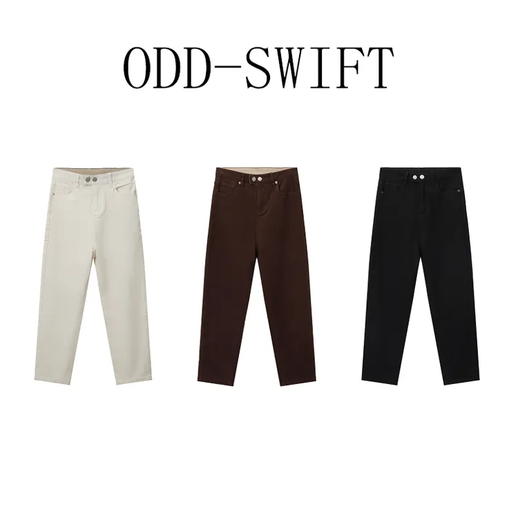 【罗马假日】四面弹！极简风百搭舒适牛仔裤 DX24059