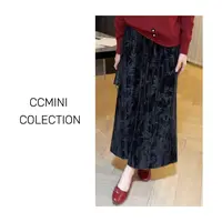 「竹节丝绒裙」冬季半身裙 显瘦高腰磨毛抓绒厚款褶皱中长裙女