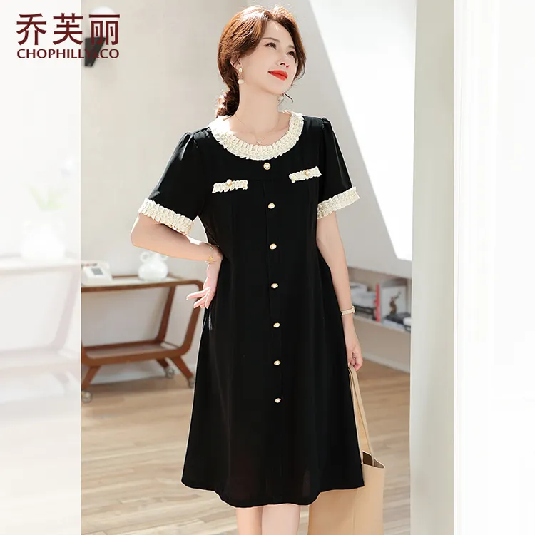 年轻妈妈夏装法式小香风连衣裙2025新款中年女士夏季时尚洋气裙子