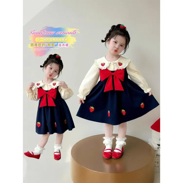 新疆西藏包邮女童春秋裙子套装春装2025新款儿童洋气春季连衣裙宝