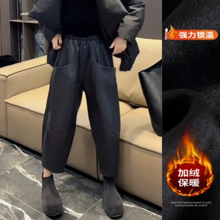 景倩妮黑色时尚大兜设计休闲皮裤2025秋冬新款高腰显瘦九分哈伦裤