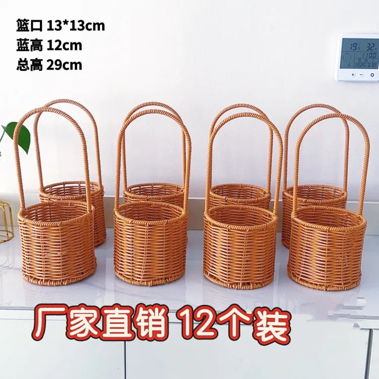 藤编篮子手提花篮礼物花篮蝴蝶兰专用花篮花店专用手提花篮批发
