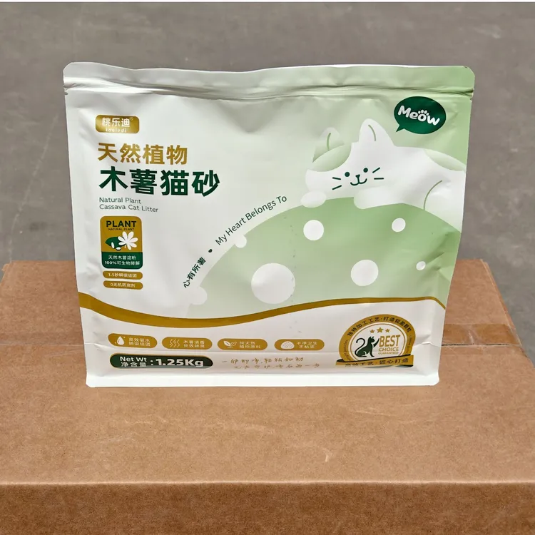 桃乐迪纯木薯猫砂植物猫砂天然除臭不沾底低粉尘吸水防带出混合砂
