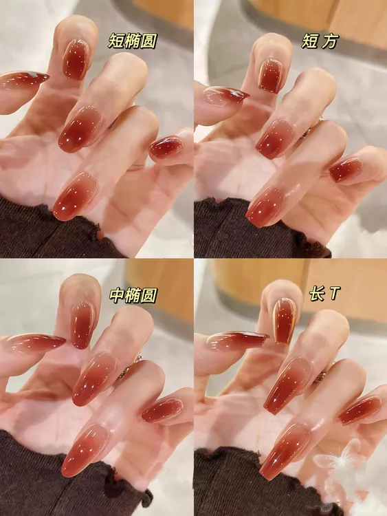 【酒渍番茄1】显白红渐变款简约百搭穿戴甲高级感假指甲贴美甲贴