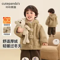 儿童加绒外套男童女童加厚秋冬装新款婴儿宝宝保暖上衣冬季Y10215