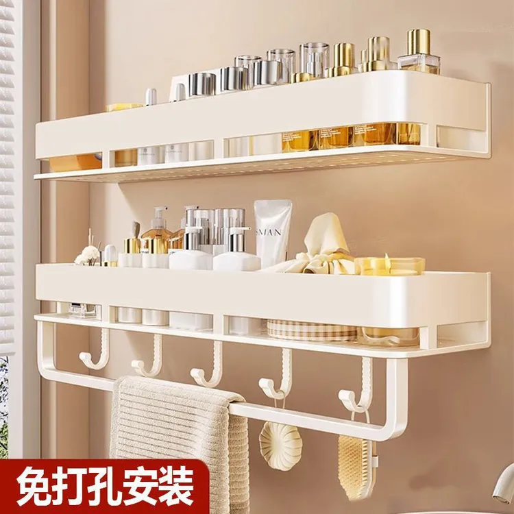 奶油白卫生间置物架浴室免打孔洗漱台壁挂式挂墙洗手间厕所收纳架