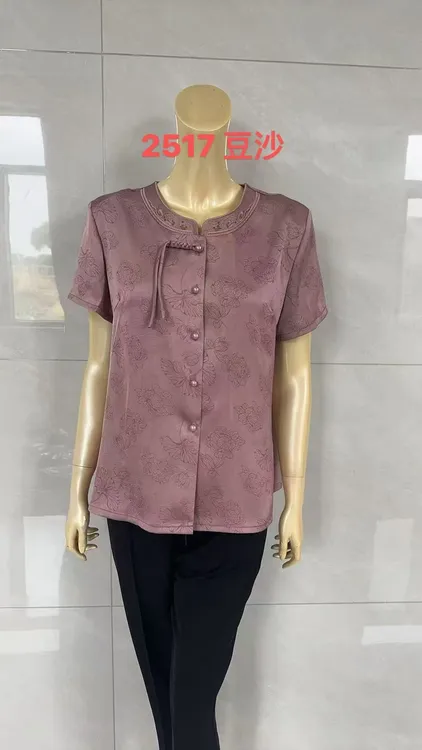 中老年妈妈装气质短袖开衫显瘦遮肉春秋款上衣