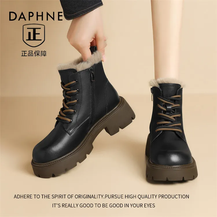 达芙妮真皮雪地靴女款2025新款冬季加绒加厚大棉鞋短靴马丁靴棉靴