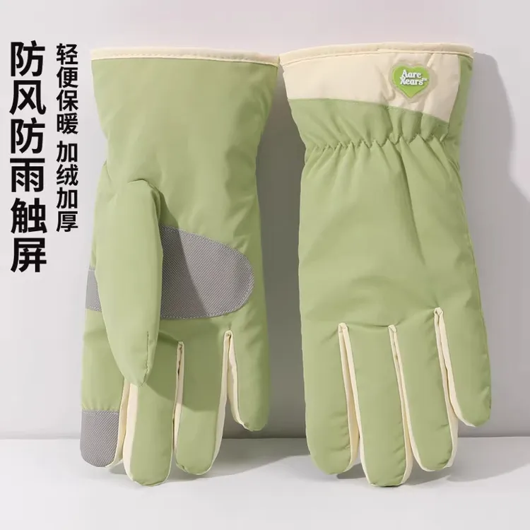 冬季保暖手套加厚韩系可爱学生触屏手套户外防滑防水开车骑行手套