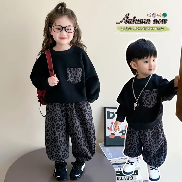 女小童卫衣套装2025秋季新款儿童韩版洋气男童宝宝豹纹卫裤两件套