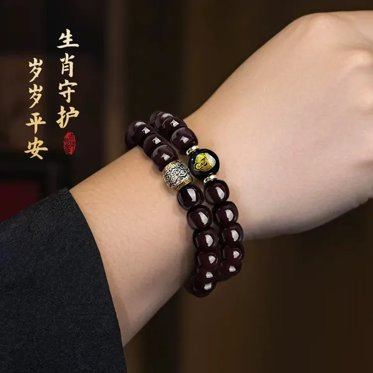 【十二生肖】守护款溏心双圈菩提根文玩手串男士把玩小物件赠备用珠商品图