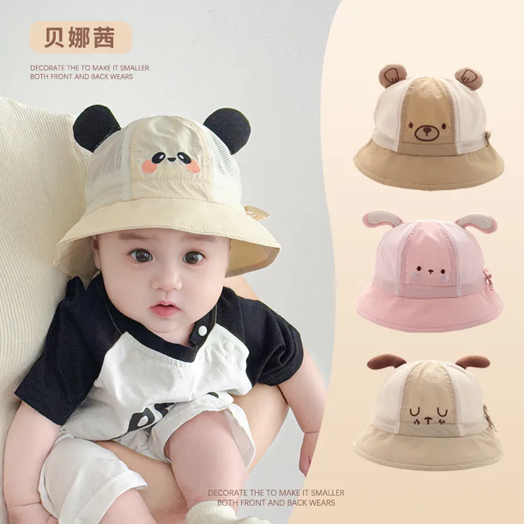 Beinaqian/贝娜茜婴儿帽子夏季薄款男宝宝女防晒遮阳帽外出太阳帽