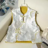 【烟雨江南】秋季新款马夹粉蓝花朵刺绣中式马甲国潮绣花无袖印花