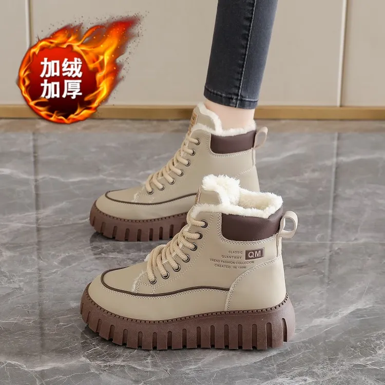 哈尔滨雪地靴女2025新款冬季皮毛一体马丁棉靴东北户外大棉鞋34码