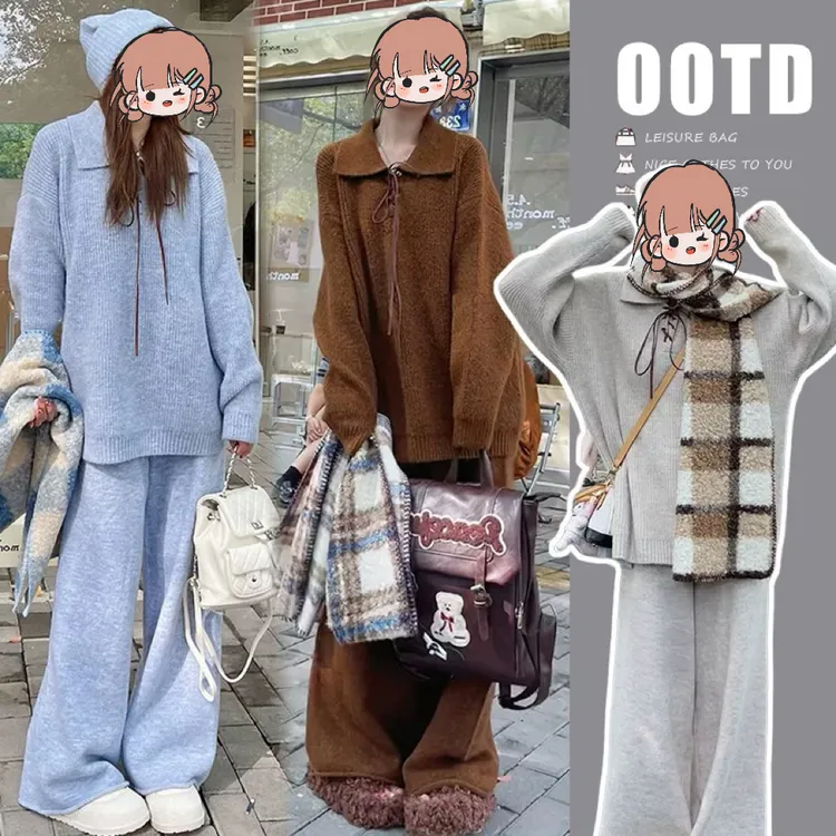 【现货+运费险】宽松慵懒风秋冬针织套装女简约时尚两件套小个子