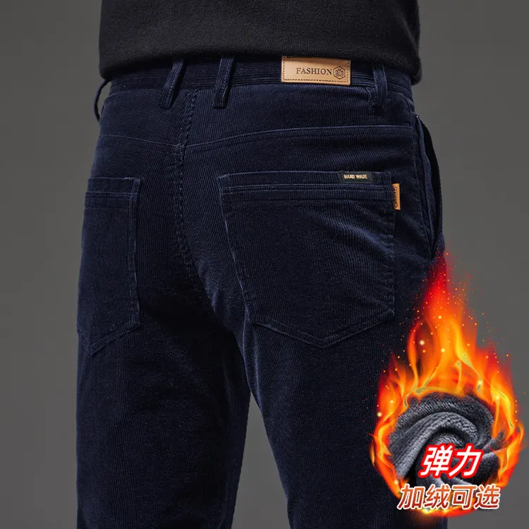 香港2025秋冬季灯芯绒裤男士修身直筒高端商务弹力百搭休闲长裤子