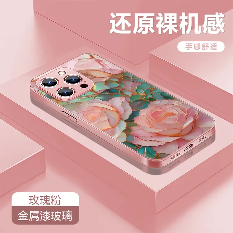 玫瑰花适用苹果17/16华为P70/vivo/oppo金属漆玻璃防摔手机壳女
