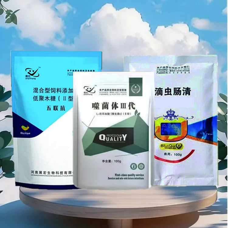 五联抗 噬菌体三代 滴虫肠清 清理病毒沙门氏毛滴虫 粪便成型成球