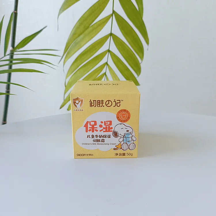 初肤日记儿童牛奶保湿润肤霜50g