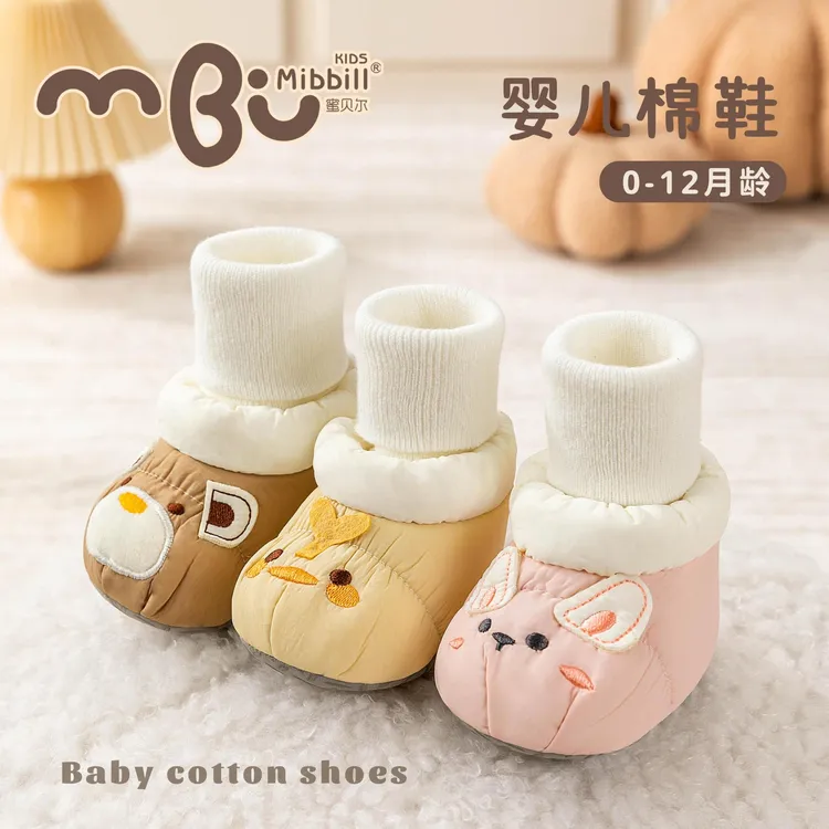 冬季款加绒鞋男女宝宝0-12个月软底防滑防掉婴幼儿步前鞋