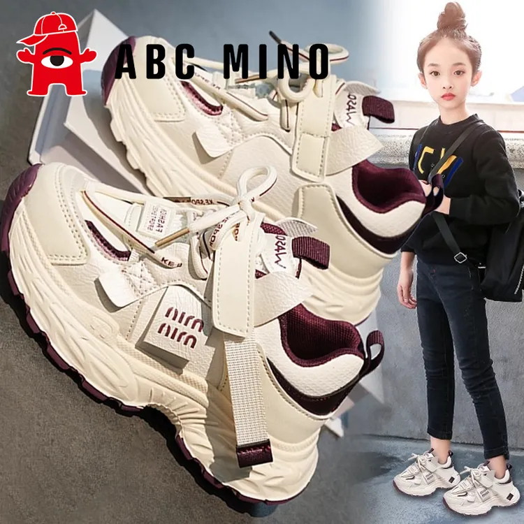 ABC MINO女童鞋秋季2025新款儿童休闲皮面运动鞋中大童女孩老爹鞋