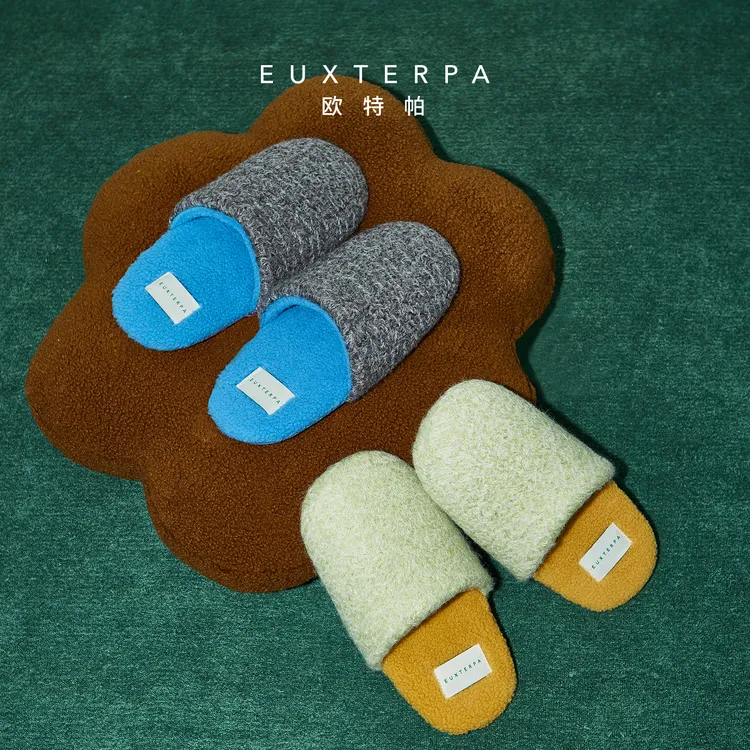 EUXTERPA欧特帕撞色毛呢包头拖家居拖鞋室内防滑情侣秋冬2025新款