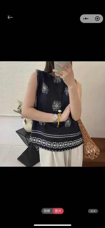夏季时尚黑色显瘦气质女短袖无袖打底衫上衣