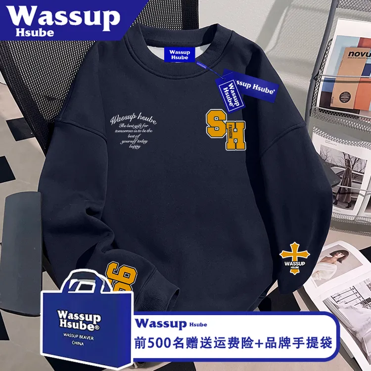WASSUP HSUBE设计印花复古风美式卫衣秋冬男女款藏青个性百搭上衣