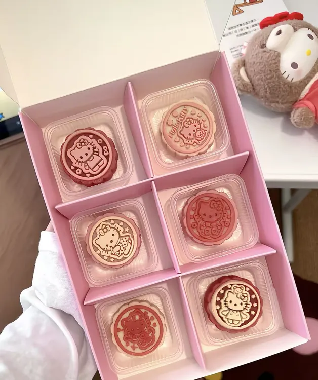 可爱卡通hellokitty月饼中秋限定礼盒多口味水果风味适合送礼
