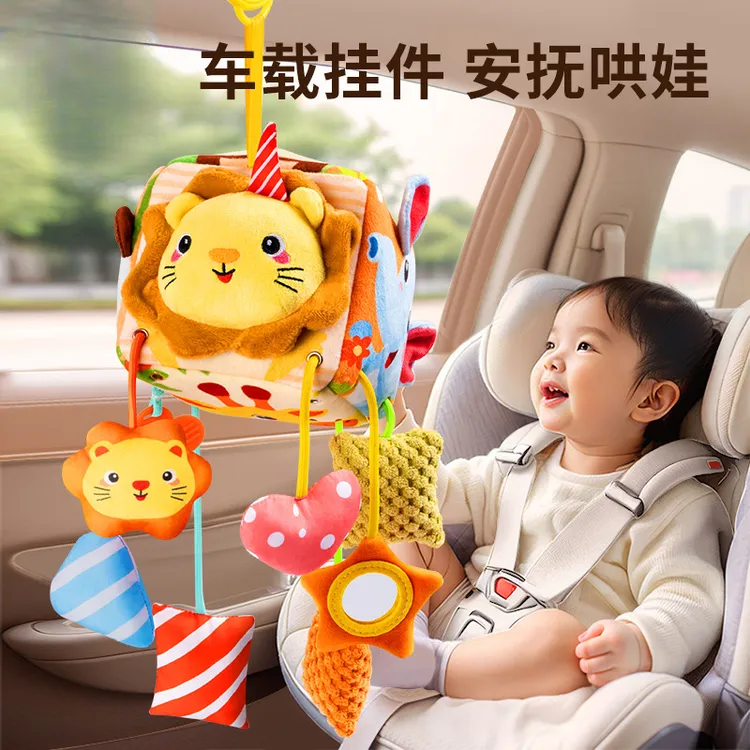 婴幼儿车挂件玩具推车床铃车上车载安全座椅拉拉乐婴儿车挂件摇铃