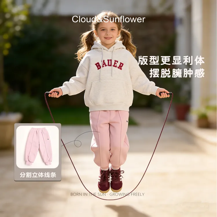 【云朵小葵】女童冬季新款潮流纯色竖条小狗休闲加厚束脚裤256372