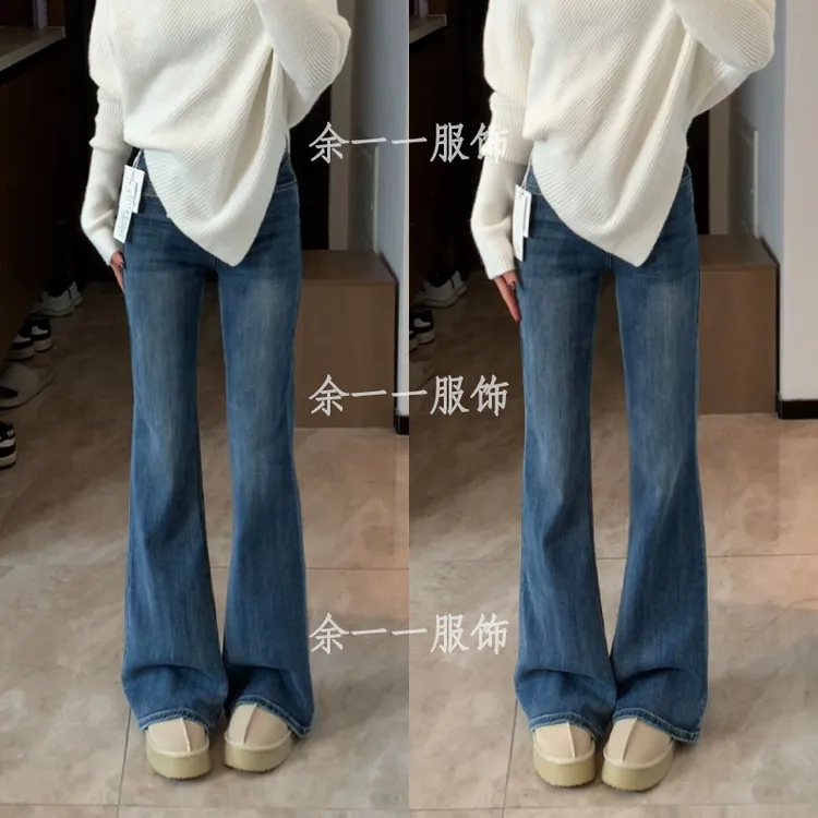 简约风秋季穿搭高腰显瘦弹力裤小个子微喇裤女时尚宽松直筒喇叭裤