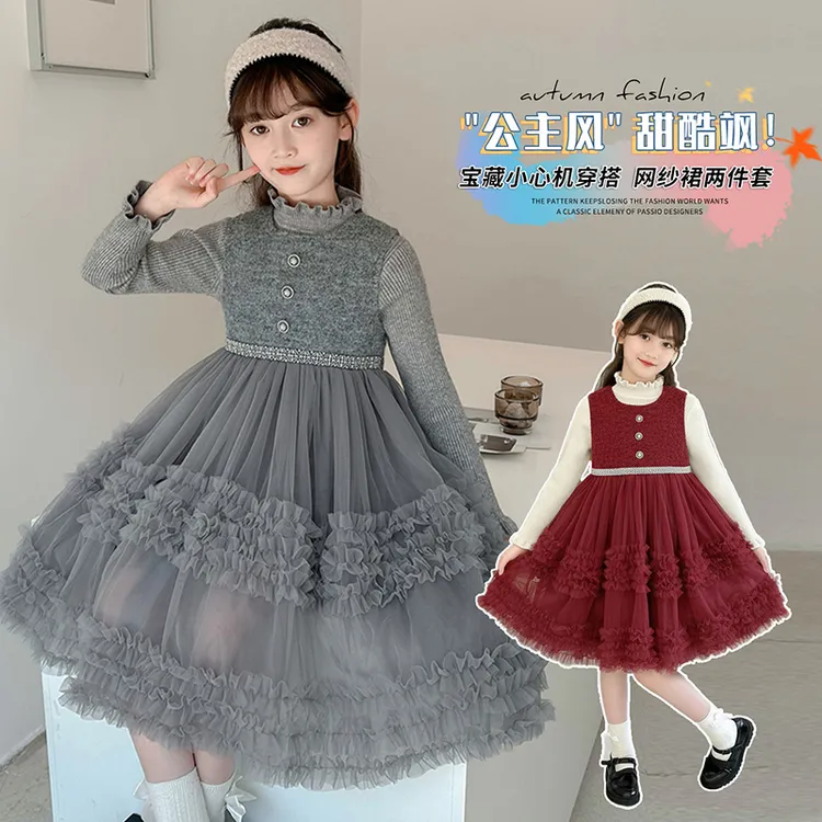 女童中大童2025新款加绒加厚时尚洋气长袖连衣裙时尚公主裙蓬蓬裙