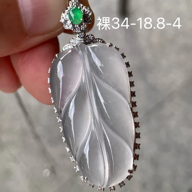 玻璃种叶子天然翡翠吊坠 镶嵌精致 女生配饰