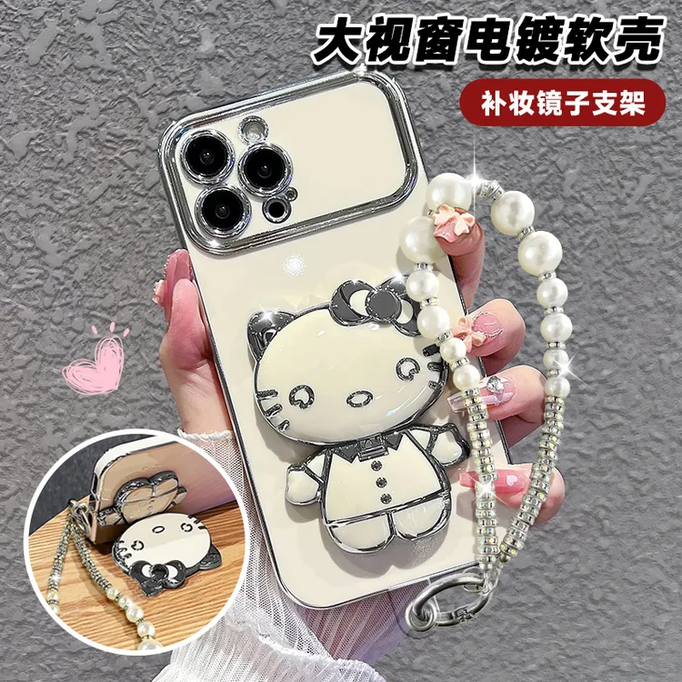 适用于苹果16华为/OPPO/vivo简约KT猫镜子支架手机壳网红可爱流行