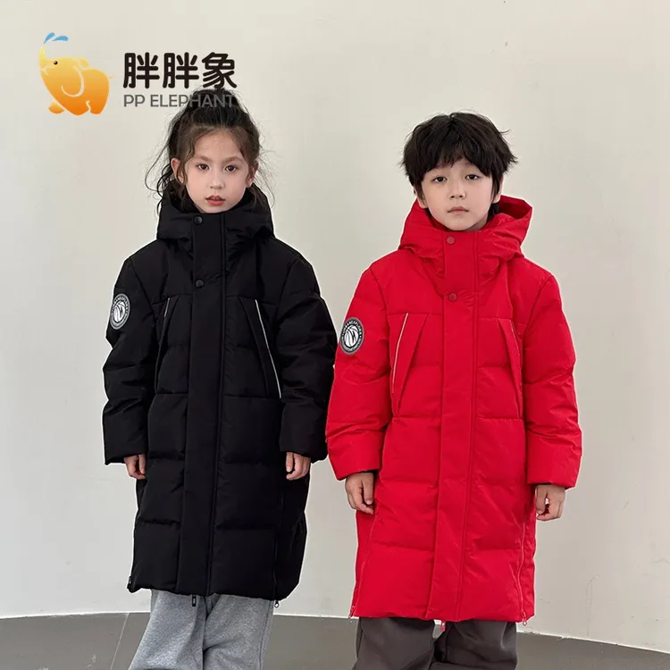 【胖胖象】2025冬季中大童长款男女童保暖羽绒外套Q12（全疆包邮）