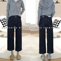 【代嘉儿】 · 冬季 A9856  四面弹特绒浦洗蓝高腰九分奶奶裤