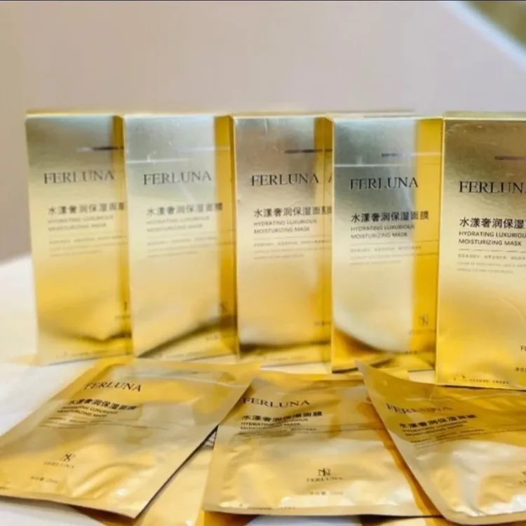 FERLUNA水漾舒享奢润保湿面膜护肤紧致修护补水嫩肤脸部套盒