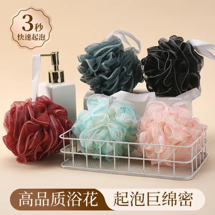 5个装沐浴球大号不散专用起泡浴花高档超多泡泡洗澡大号花球球浴