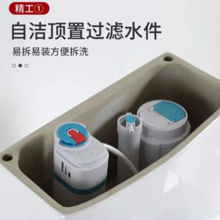 大口径加粗马桶水箱上下进水阀排水阀顶过滤坐便器配件过滤沙石质