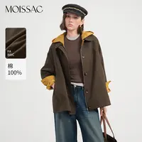 【星线好物】MOISSAC摩萨克2025秋翻领假两件短风衣女MTFQ41301