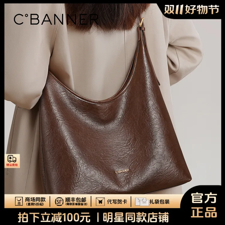 千百度真皮包包女复古洋气单肩大容量托特包生日礼物送女友送老婆