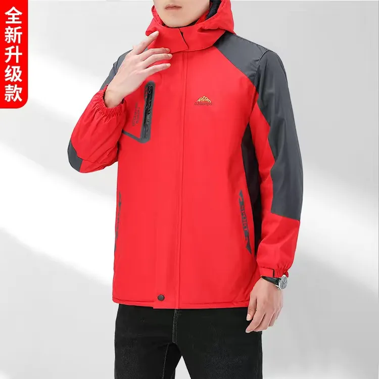 1020#冬季户外三防保暖加绒加厚休闲冲锋衣（2XL~5XL  110~190斤）