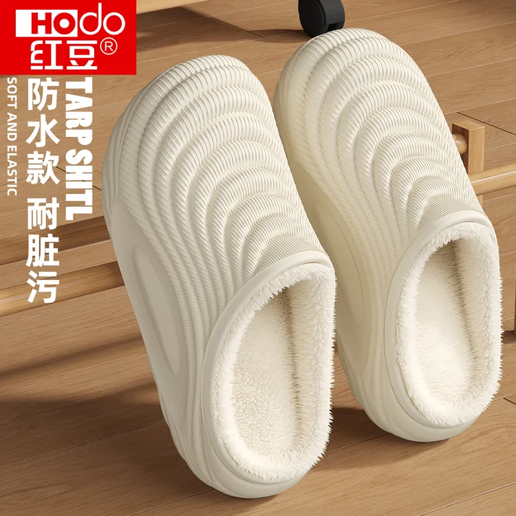 红豆棉拖鞋男款2025新款爆款秋冬季外穿防水加绒室内居家保暖拖鞋