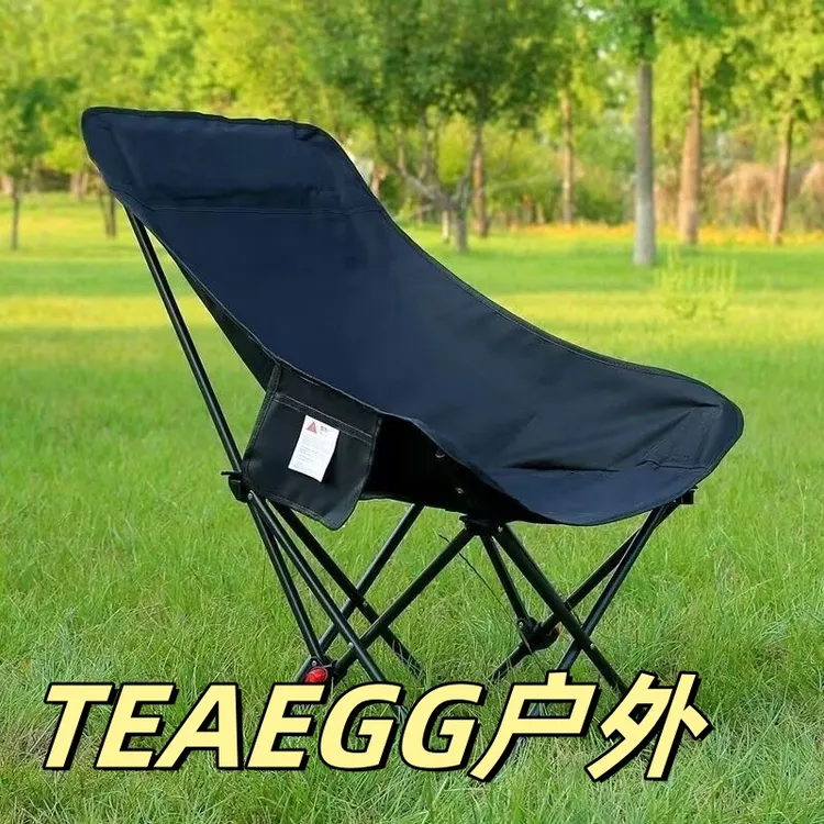 2025年新款户外折叠椅三档调节加高可坐可躺月亮椅办公室午休神器